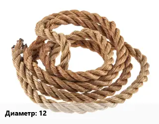 Джутовый канат 12